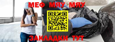 2c-b Вязники