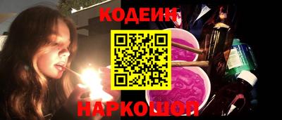 ALPHA-PVP Вязьма
