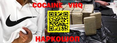 mdpv Бугуруслан