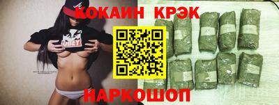2c-b Вязники