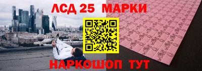 ALPHA-PVP Вязьма