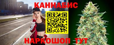 кокаин Бузулук