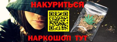 mdpv Бугуруслан
