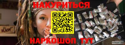 2c-b Вязники