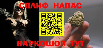 альфа пвп Вышний Волочёк