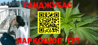 ALPHA-PVP Вязьма