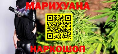 2c-b Вязники