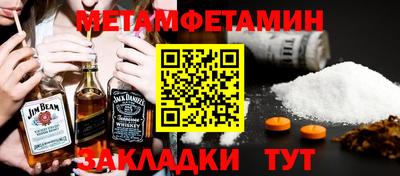 2c-b Вязники