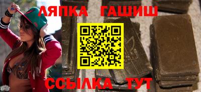 2c-b Вязники