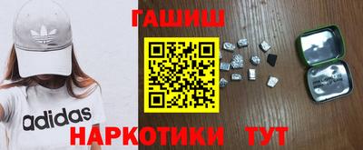 mdpv Бугуруслан