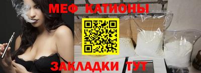 2c-b Вязники