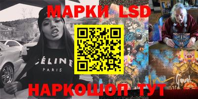 2c-b Вязники