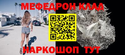 2c-b Вязники
