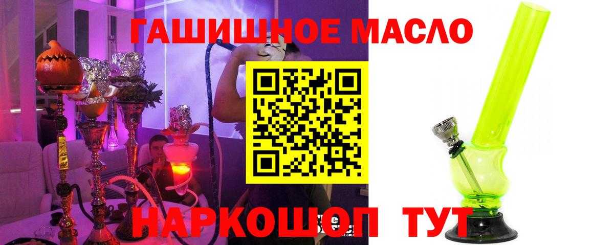 MDMA Нальчик